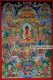 Pure Land of Amitabha