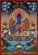 Medicine Buddha Medicine Buddha