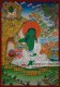 Milarepa Milarepa