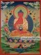 Amitabha Amitabha