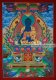 Medicine Buddha on throne Medicine Buddha on throne