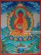 Amitabha Amitabha
